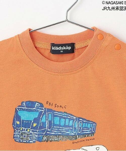 kladskap / クレードスコープ Tシャツ | ご当地列車半袖Tシャツ | 詳細2