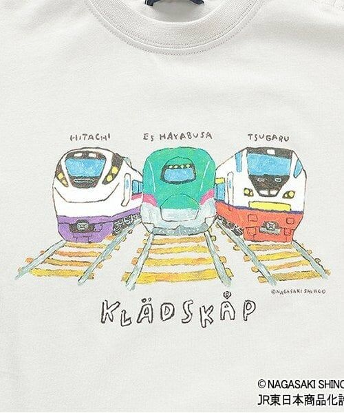 kladskap / クレードスコープ Tシャツ | ご当地列車半袖Tシャツ | 詳細4