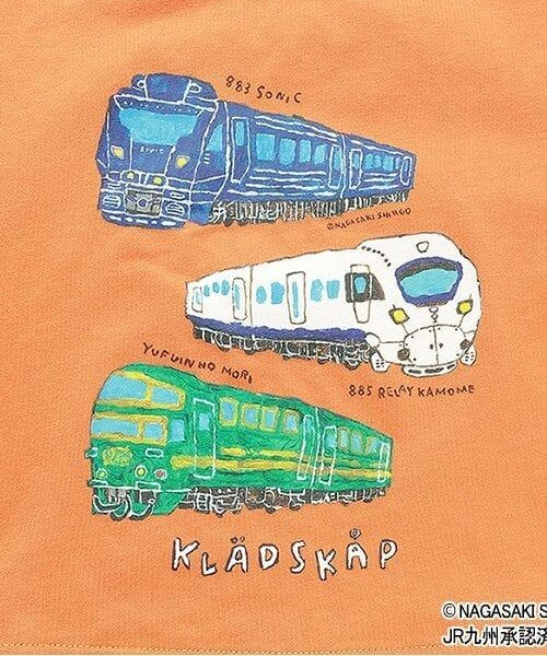 kladskap / クレードスコープ Tシャツ | ご当地列車半袖Tシャツ | 詳細5