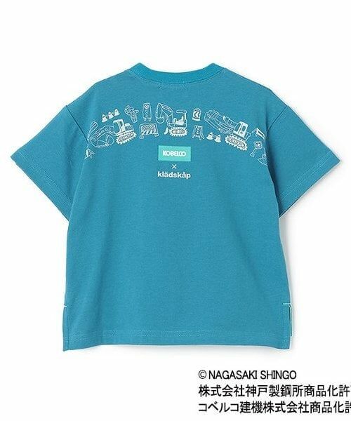 kladskap / クレードスコープ Tシャツ | 【コベルコ】働く車半袖Tシャツ | 詳細1