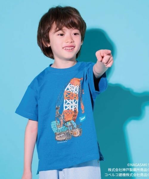 kladskap / クレードスコープ Tシャツ | 【コベルコ】働く車半袖Tシャツ | 詳細11