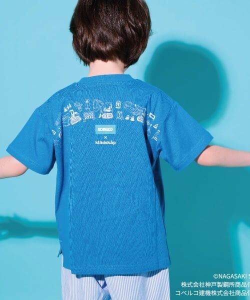 kladskap / クレードスコープ Tシャツ | 【コベルコ】働く車半袖Tシャツ | 詳細12