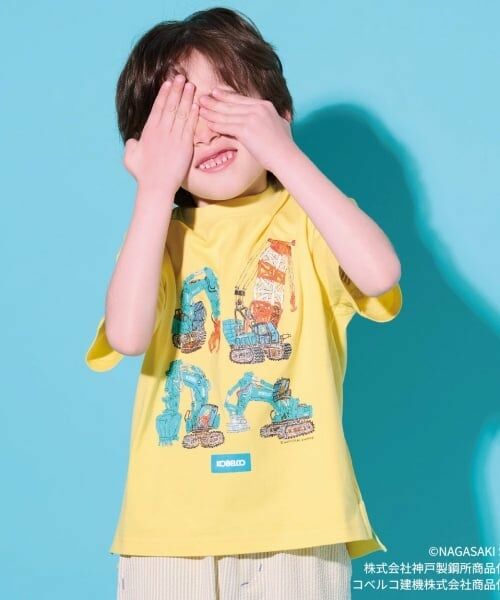 kladskap / クレードスコープ Tシャツ | 【コベルコ】働く車半袖Tシャツ | 詳細14