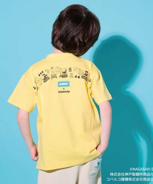 kladskap / クレードスコープ Tシャツ | 【コベルコ】働く車半袖Tシャツ | 詳細16