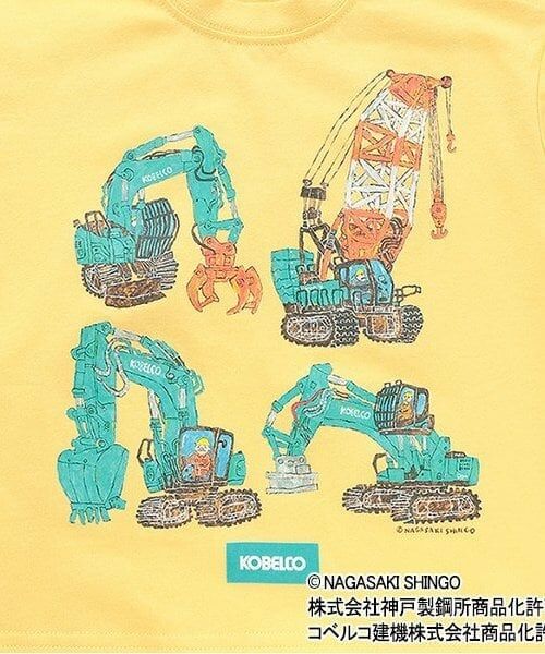 kladskap / クレードスコープ Tシャツ | 【コベルコ】働く車半袖Tシャツ | 詳細3