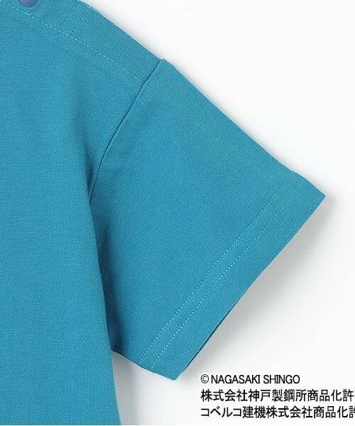 kladskap / クレードスコープ Tシャツ | 【コベルコ】働く車半袖Tシャツ | 詳細5
