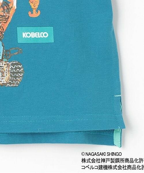 kladskap / クレードスコープ Tシャツ | 【コベルコ】働く車半袖Tシャツ | 詳細6