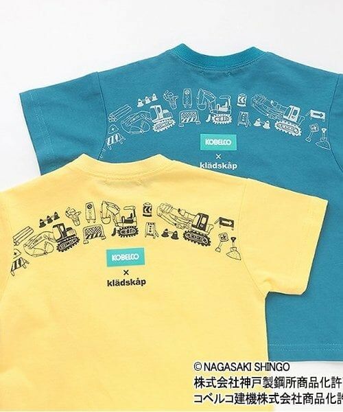 kladskap / クレードスコープ Tシャツ | 【コベルコ】働く車半袖Tシャツ | 詳細7