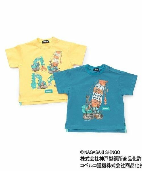 kladskap / クレードスコープ Tシャツ | 【コベルコ】働く車半袖Tシャツ | 詳細9