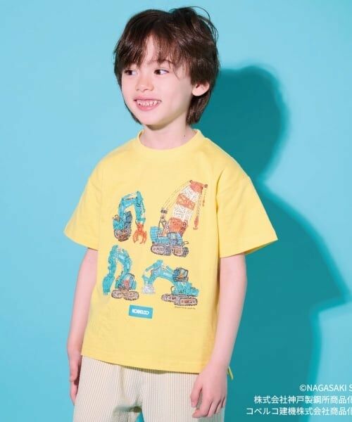 kladskap / クレードスコープ Tシャツ | 【コベルコ】働く車半袖Tシャツ（黄）