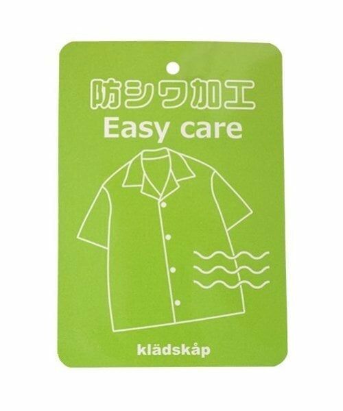 kladskap / クレードスコープ シャツ・ブラウス | 恐竜×乗り物刺しゅう半袖シャツ | 詳細11