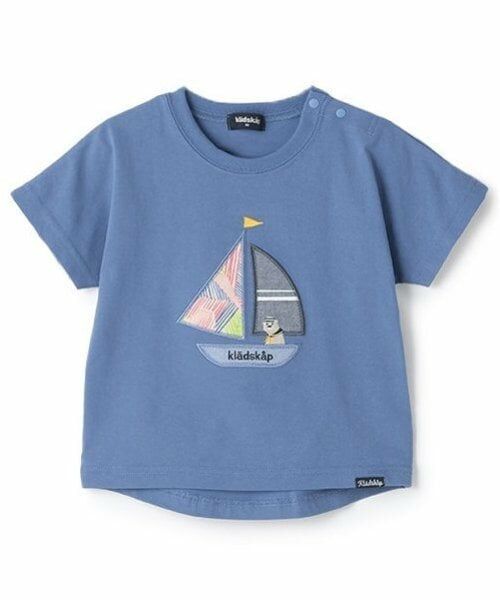 kladskap / クレードスコープ Tシャツ | ヨットアップリケ半袖Tシャツ | 詳細1