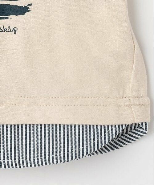 kladskap / クレードスコープ Tシャツ | サンセットカー半袖Tシャツ | 詳細7