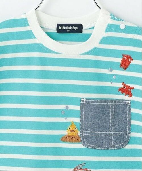 kladskap / クレードスコープ Tシャツ | 【人気商品のため再入荷】深海刺しゅうボーダー半袖Tシャツ | 詳細2