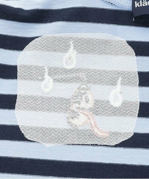 kladskap / クレードスコープ Tシャツ | おばけボーダー半袖Tシャツ | 詳細9