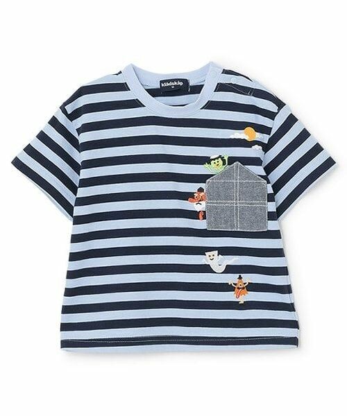 kladskap / クレードスコープ Tシャツ | おばけボーダー半袖Tシャツ（サックス）