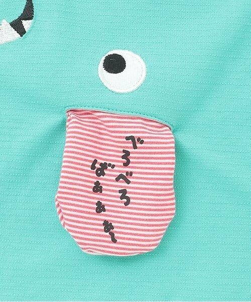 kladskap / クレードスコープ Tシャツ | おばけギミック半袖Tシャツ | 詳細6