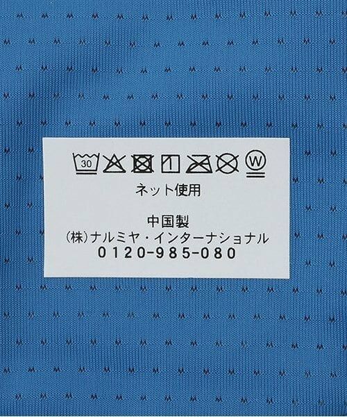 kladskap / クレードスコープ 服飾雑貨 | ネッククーラー | 詳細9