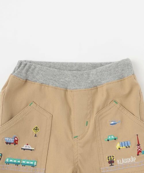 kladskap / クレードスコープ その他パンツ | 乗り物ロング丈ストレートパンツ | 詳細2