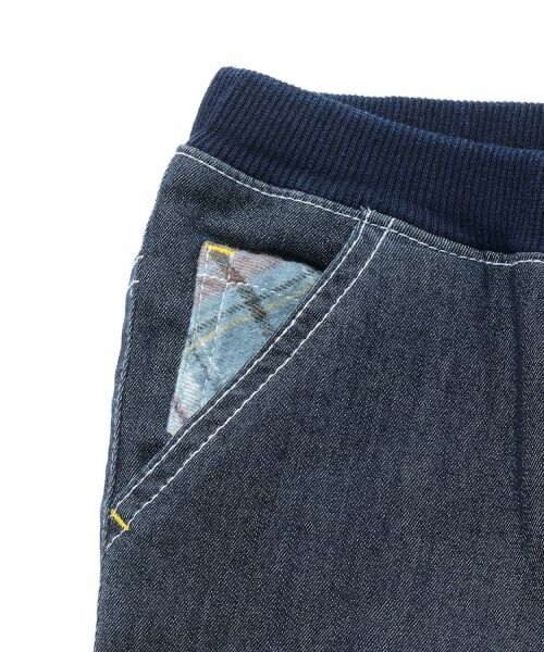 kladskap / クレードスコープ その他パンツ | 恐竜ロング丈ストレートパンツ | 詳細4