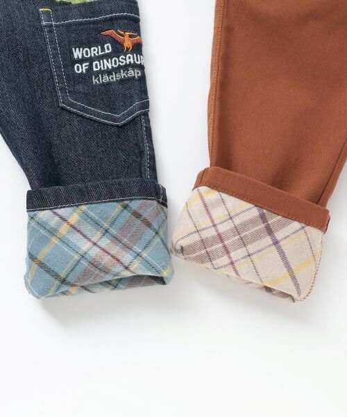 kladskap / クレードスコープ その他パンツ | 恐竜ロング丈ストレートパンツ | 詳細7