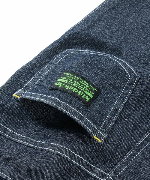 kladskap / クレードスコープ その他パンツ | 恐竜ロング丈ストレートパンツ | 詳細8