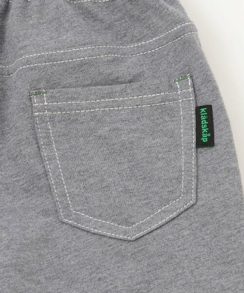 kladskap / クレードスコープ その他パンツ | 乗り物ロング丈リバーシブルパンツ | 詳細9