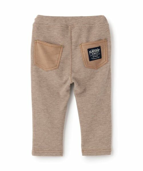 kladskap / クレードスコープ その他パンツ | 恐竜ロング丈テーパードパンツ | 詳細1