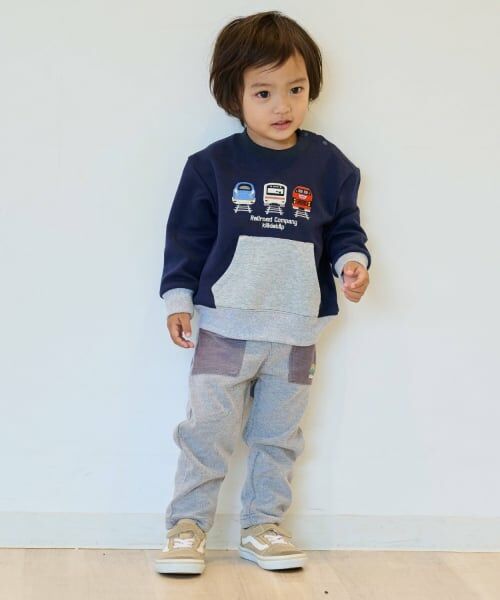 kladskap / クレードスコープ その他パンツ | 恐竜ロング丈テーパードパンツ | 詳細12