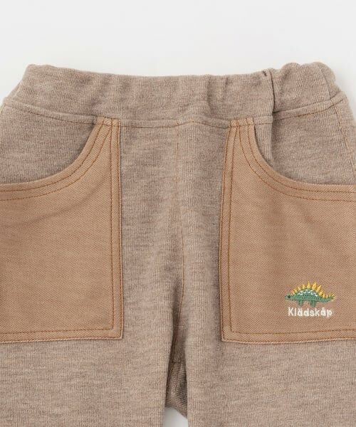 kladskap / クレードスコープ その他パンツ | 恐竜ロング丈テーパードパンツ | 詳細2