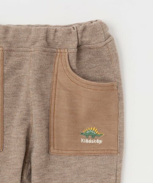 kladskap / クレードスコープ その他パンツ | 恐竜ロング丈テーパードパンツ | 詳細4