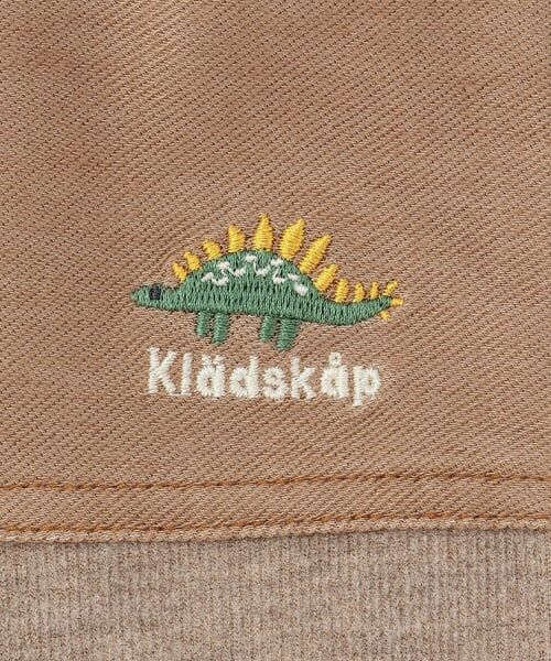 kladskap / クレードスコープ その他パンツ | 恐竜ロング丈テーパードパンツ | 詳細5