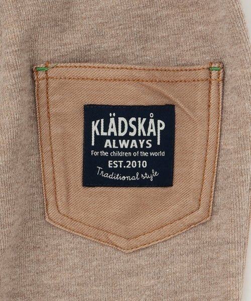 kladskap / クレードスコープ その他パンツ | 恐竜ロング丈テーパードパンツ | 詳細7