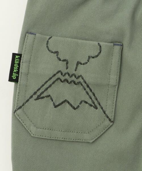 kladskap / クレードスコープ その他パンツ | 恐竜と火山ロング丈テーパードパンツ | 詳細7