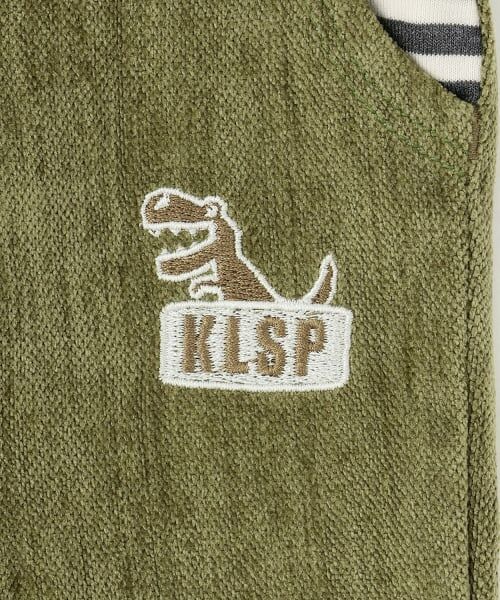 kladskap / クレードスコープ その他パンツ | 恐竜刺しゅうロング丈テーパードパンツ | 詳細5