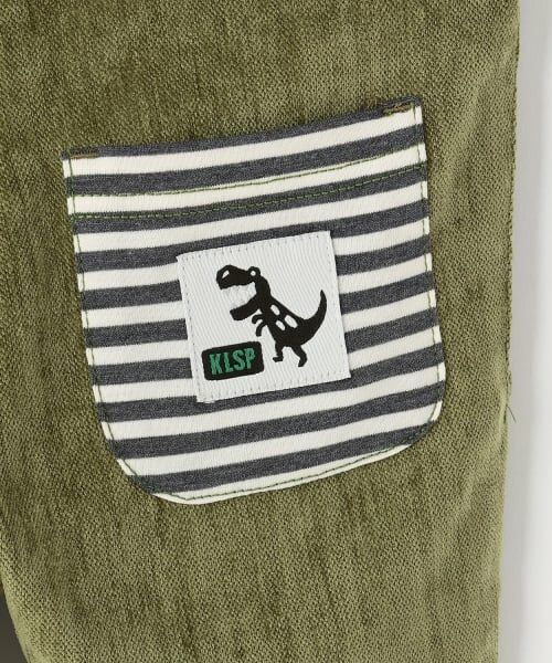 kladskap / クレードスコープ その他パンツ | 恐竜刺しゅうロング丈テーパードパンツ | 詳細7