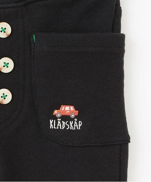 kladskap / クレードスコープ その他パンツ | 【人気商品再入荷】【直営店で取り扱い無し】車刺しゅうロング丈テーパードパンツ | 詳細4