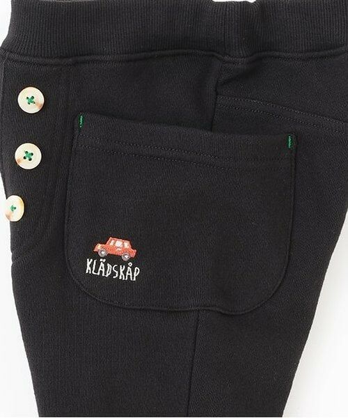 kladskap / クレードスコープ その他パンツ | 【人気商品再入荷】【直営店で取り扱い無し】車刺しゅうロング丈テーパードパンツ | 詳細5