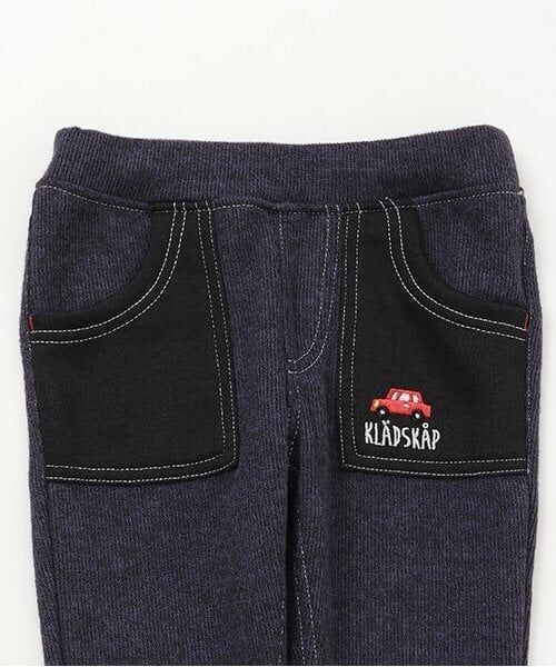 kladskap / クレードスコープ その他パンツ | 【人気商品再入荷】【直営店で取り扱い無し】やわらかロングパンツ | 詳細2