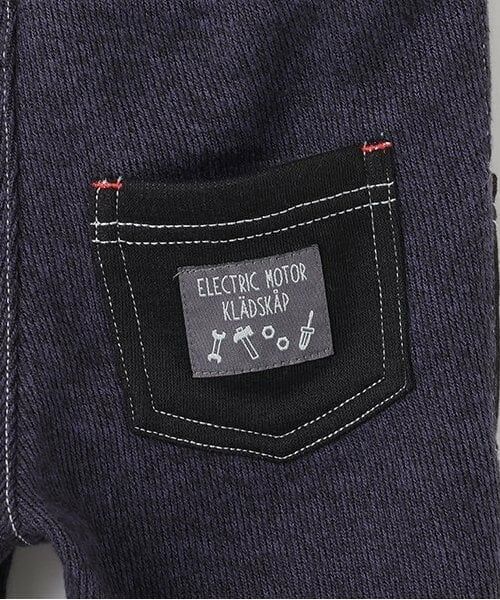 kladskap / クレードスコープ その他パンツ | 【人気商品再入荷】【直営店で取り扱い無し】やわらかロングパンツ | 詳細6