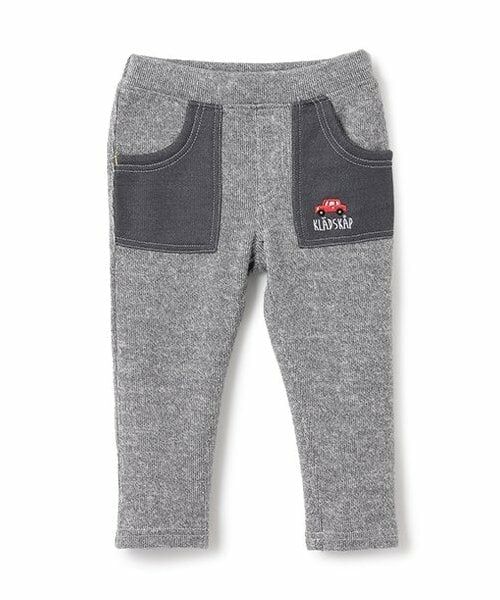 kladskap / クレードスコープ その他パンツ | 【人気商品再入荷】【直営店で取り扱い無し】やわらかロングパンツ（チャコール）