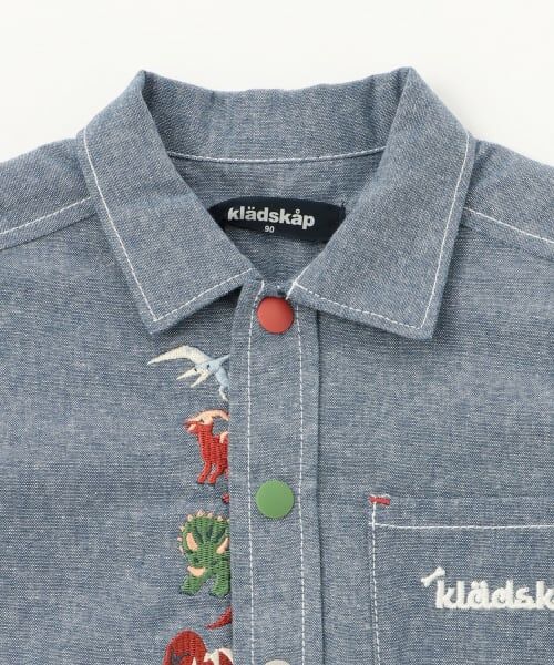 kladskap / クレードスコープ シャツ・ブラウス | 恐竜ヒョッコリ刺しゅう長袖シャツ | 詳細2
