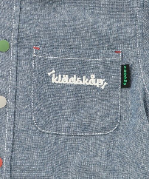 kladskap / クレードスコープ シャツ・ブラウス | 恐竜ヒョッコリ刺しゅう長袖シャツ | 詳細5