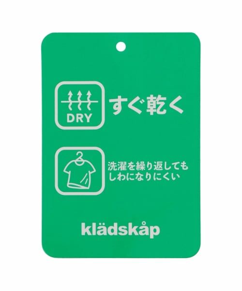 kladskap / クレードスコープ Tシャツ | 恐竜アップリケ長袖Tシャツ | 詳細12