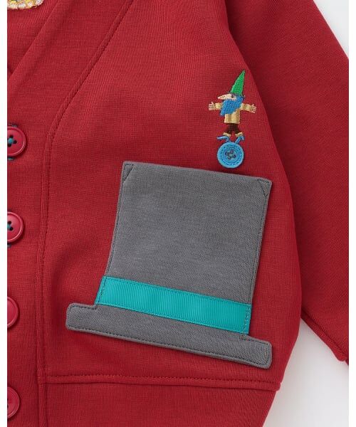 kladskap / クレードスコープ カーディガン・ボレロ | 【コロボックル】長袖カーディガン | 詳細4