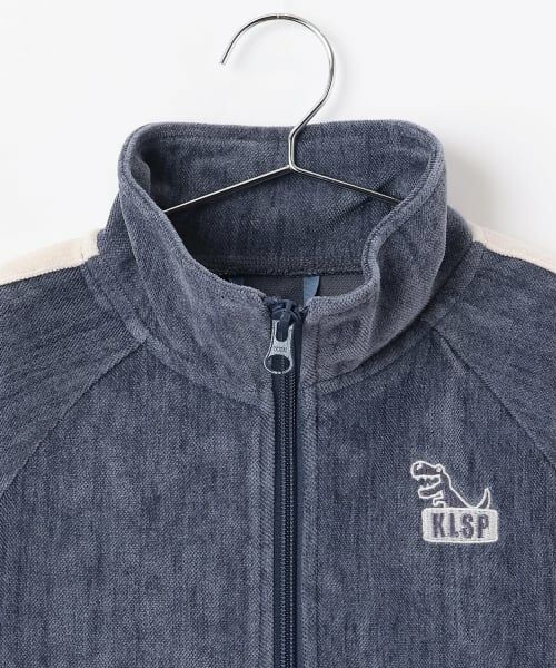 kladskap / クレードスコープ カーディガン・ボレロ | 恐竜トラックジャケット | 詳細2