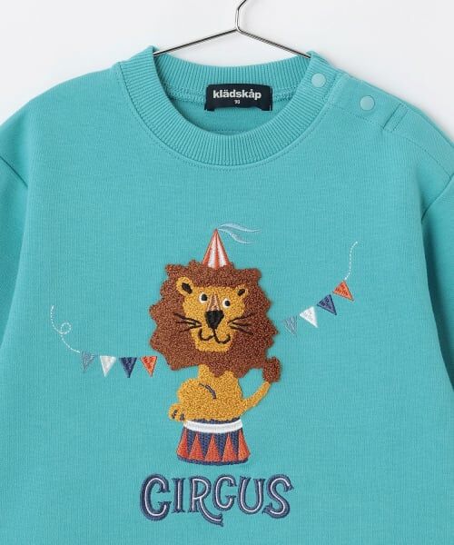 kladskap / クレードスコープ スウェット | サーカスライオントレーナー | 詳細2
