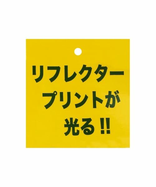 kladskap / クレードスコープ パーカー | なりきりパーカ | 詳細11