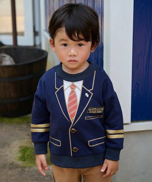 kladskap / クレードスコープ パーカー | なりきりパーカ（紺）