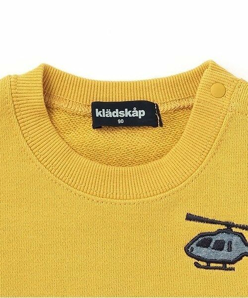 kladskap / クレードスコープ スウェット | 【人気商品再入荷】【直営店で取り扱い無し】乗り物刺しゅうトレーナー | 詳細2